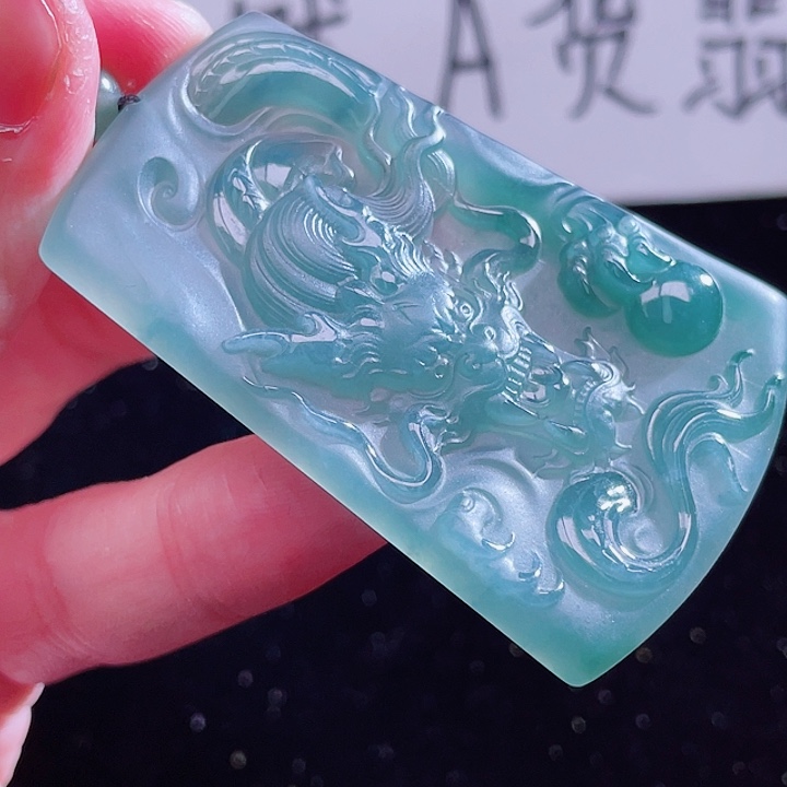 翡翠颈饰未镶嵌999999999