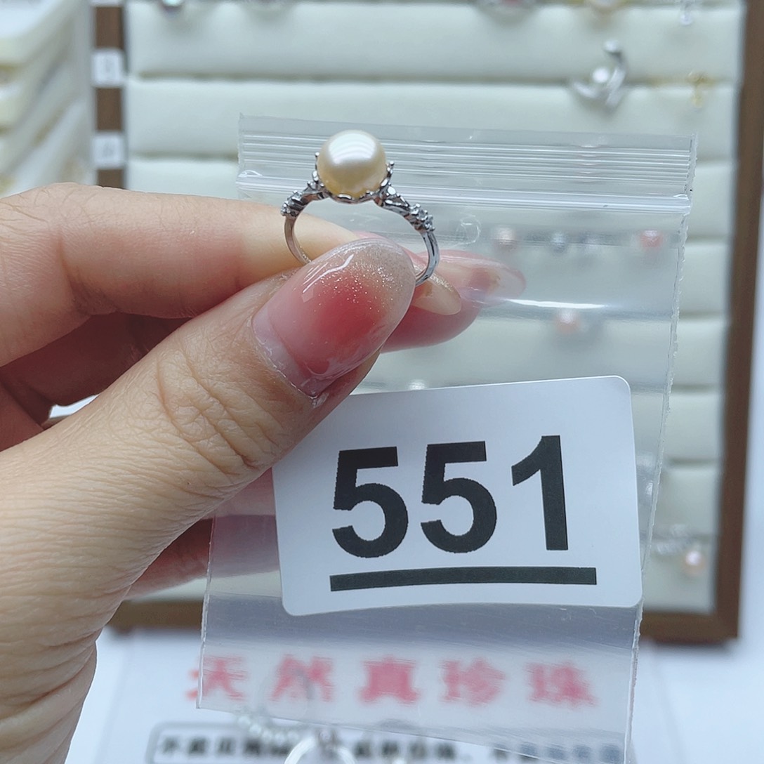 淡水珍珠珠宝奇石银S925镶嵌551