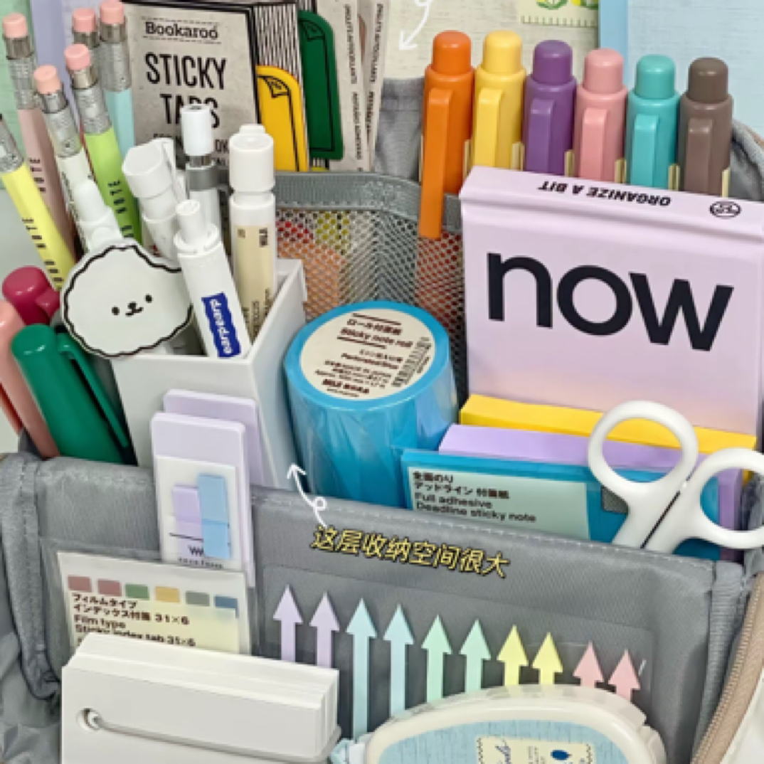 【251-300】瑕疵文具百货孤品-直播介绍为准