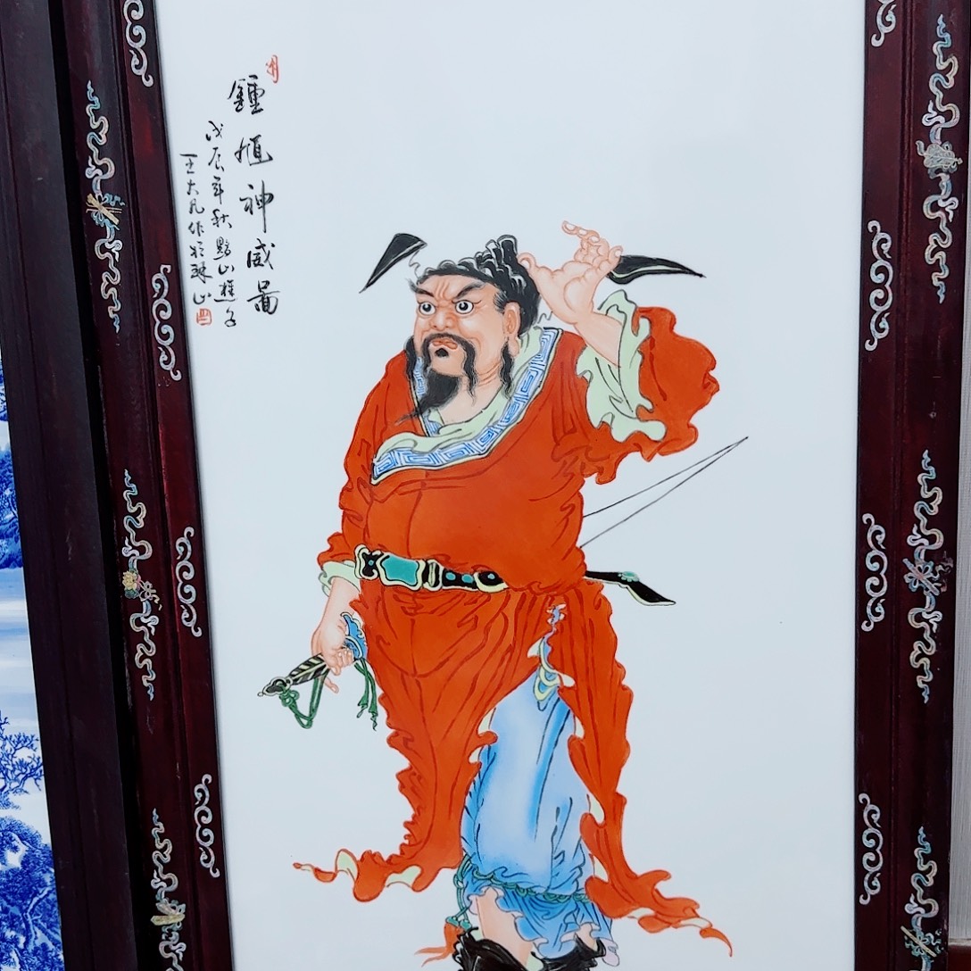 臻****摆件瓷器的工艺技术特点