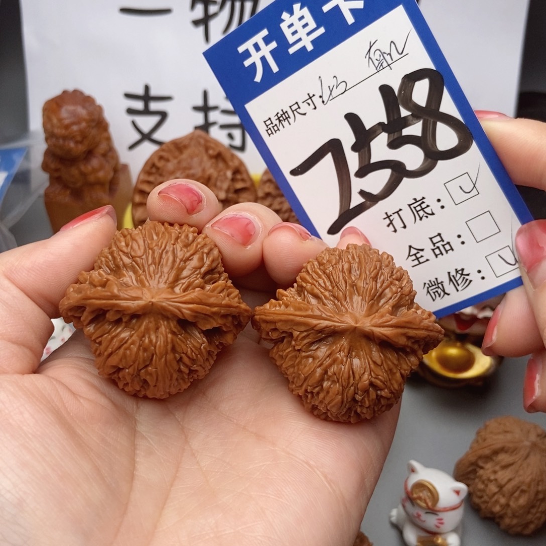 桃核吊坠核桃43尺南疆