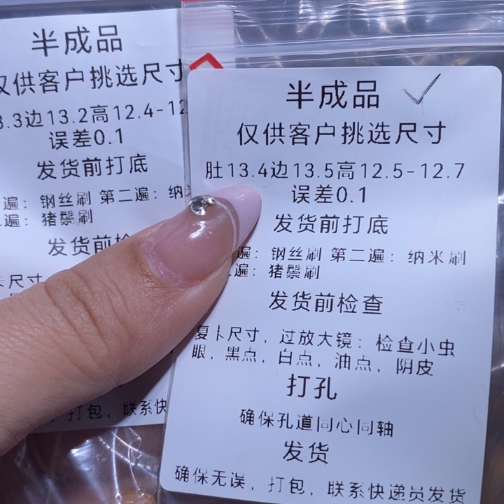 猴头核桃手串幸****✌聚宝盆