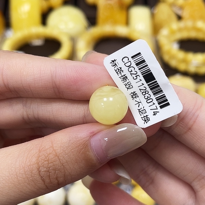 琥珀未镶嵌裸石11.8mm 0174