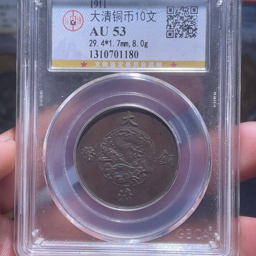 金属汇通天下汇通柴1180