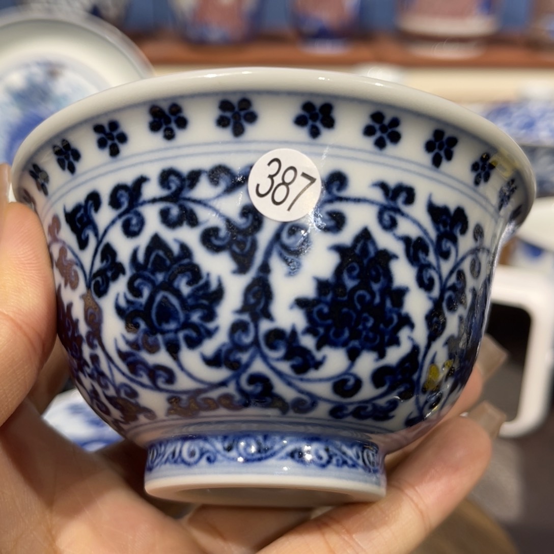 幸***哥387青花缠枝莲压手s l105