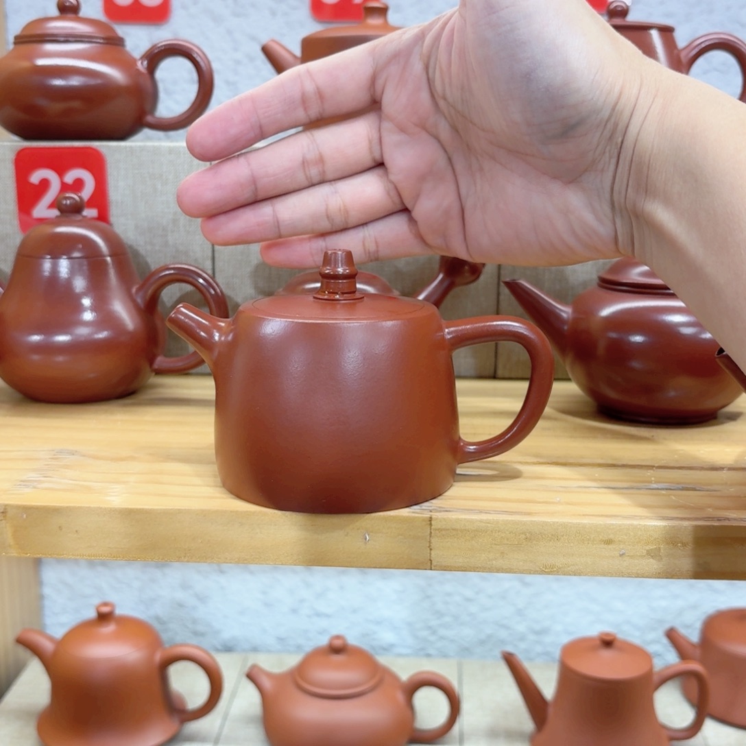 快***生紫砂茶壶汉铎170毫升……全品