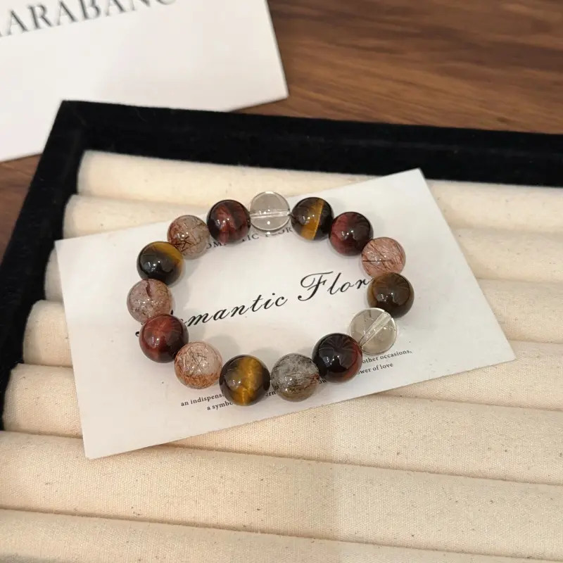 X2240金虎眼红虎眼黑金超七茶晶手链高端轻奢手串多样性发一