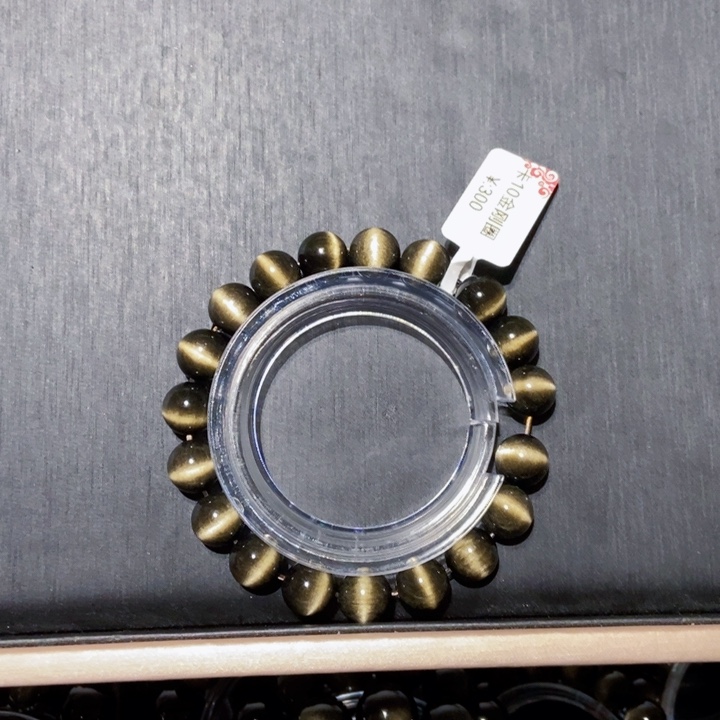 黑曜岩手链未镶嵌