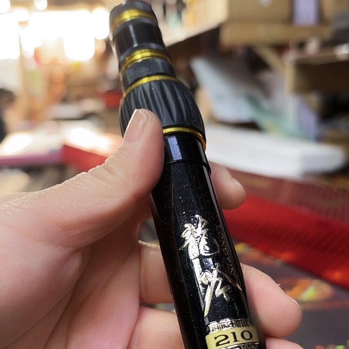 芦苇内防撞2.1超杆