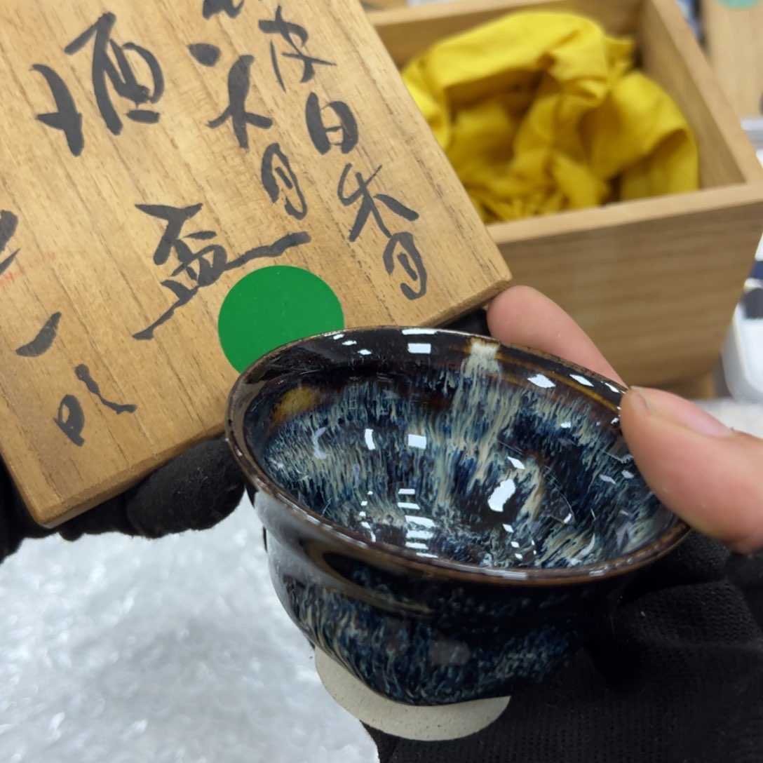 碗哈哈哈哈哈哈哈哈哈哈