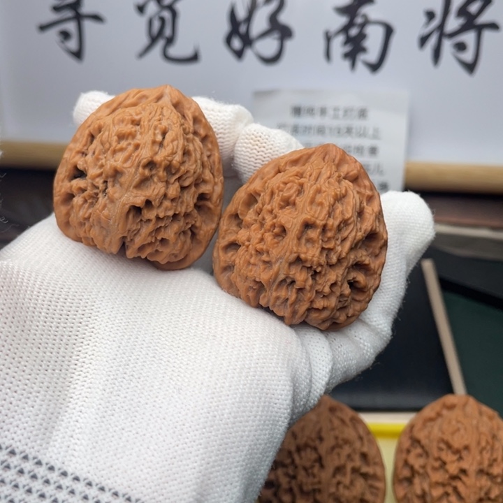 文玩核桃吊坠404042尺三角溜肩膀高炮微色差