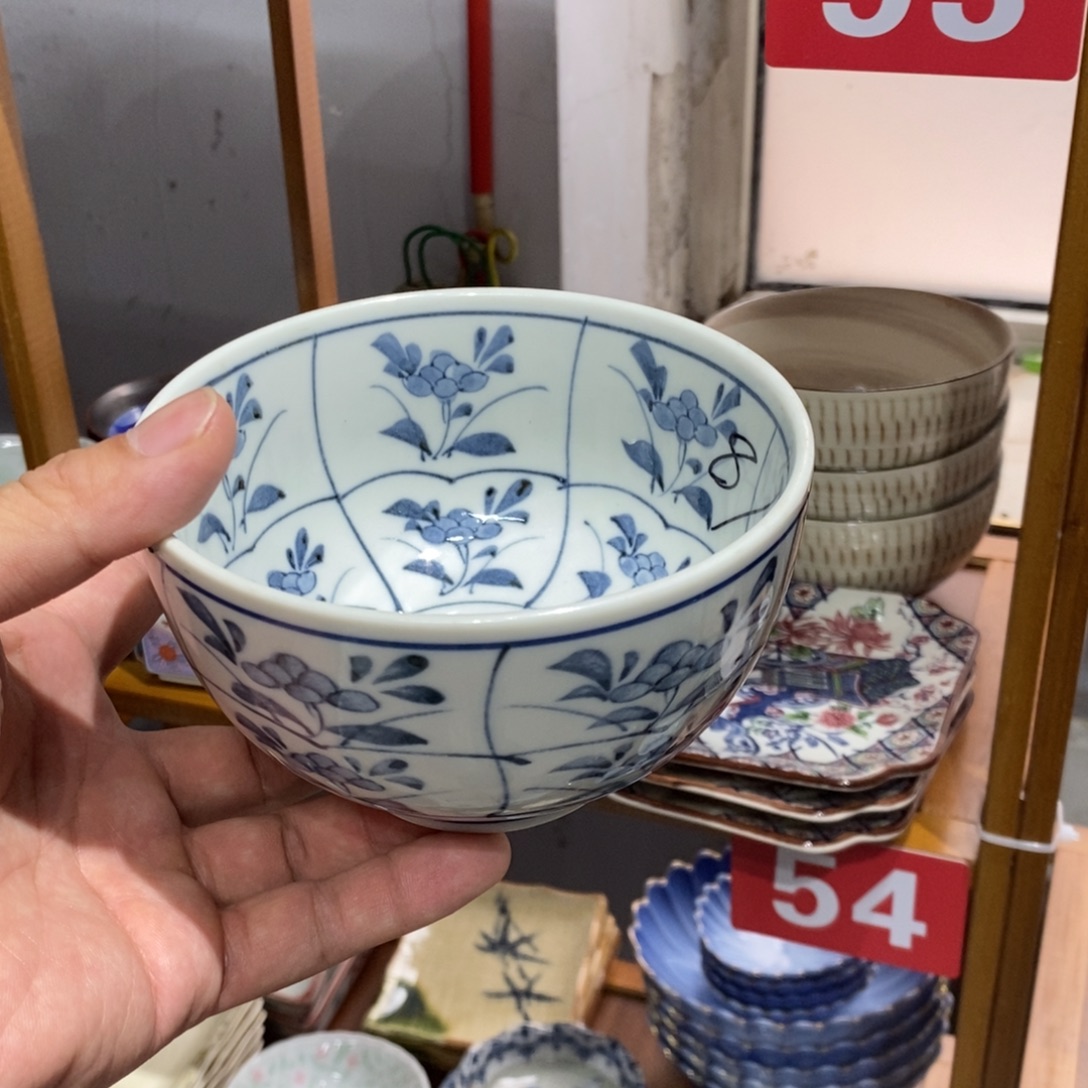 瓷片全场满28元包邮，第7