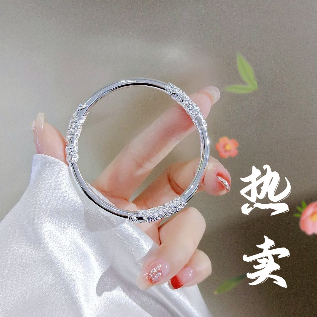 足银手镯  43号-繁花似锦素圈【闭口】手镯1