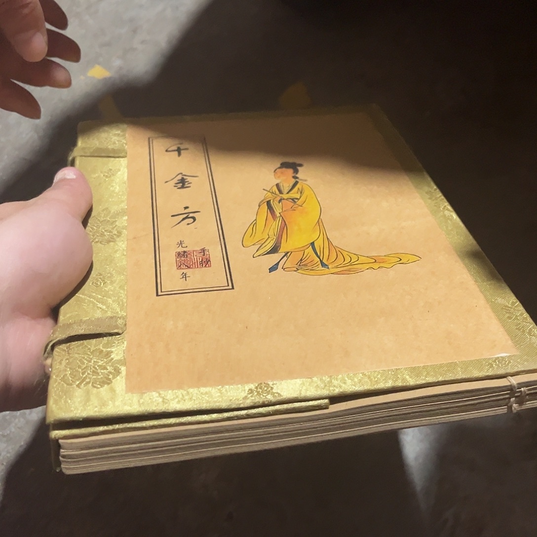 老家的货没有坏的年画