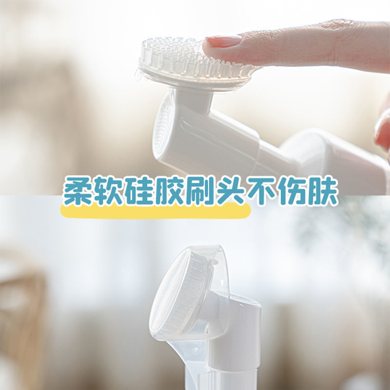 宠物洁足泡沫永久花洗脚泡沫