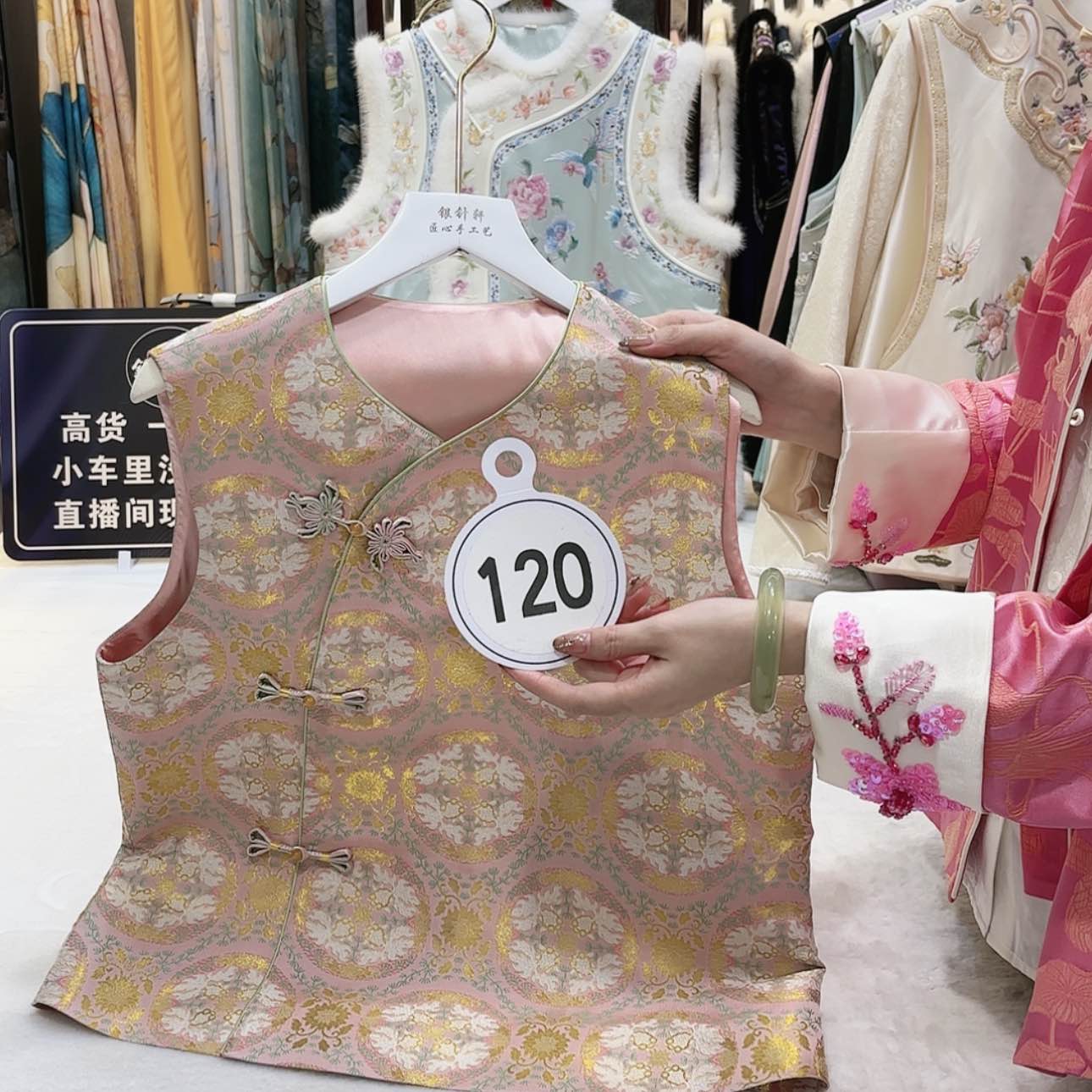 【闪购商品】p***y苏绣等艺术品的收藏和收藏工作