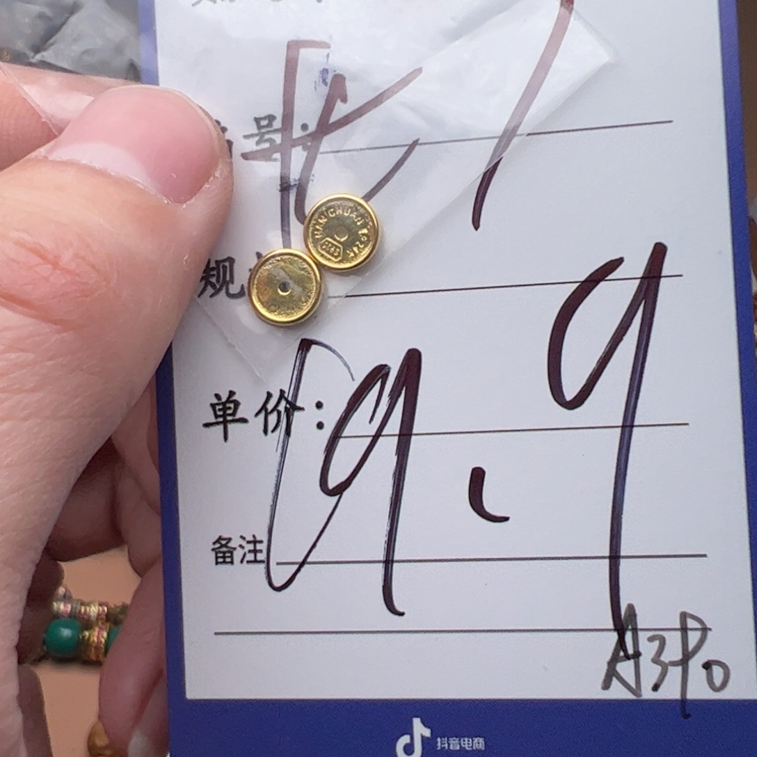 啊啊啊啊啊啊啊啊啊啊