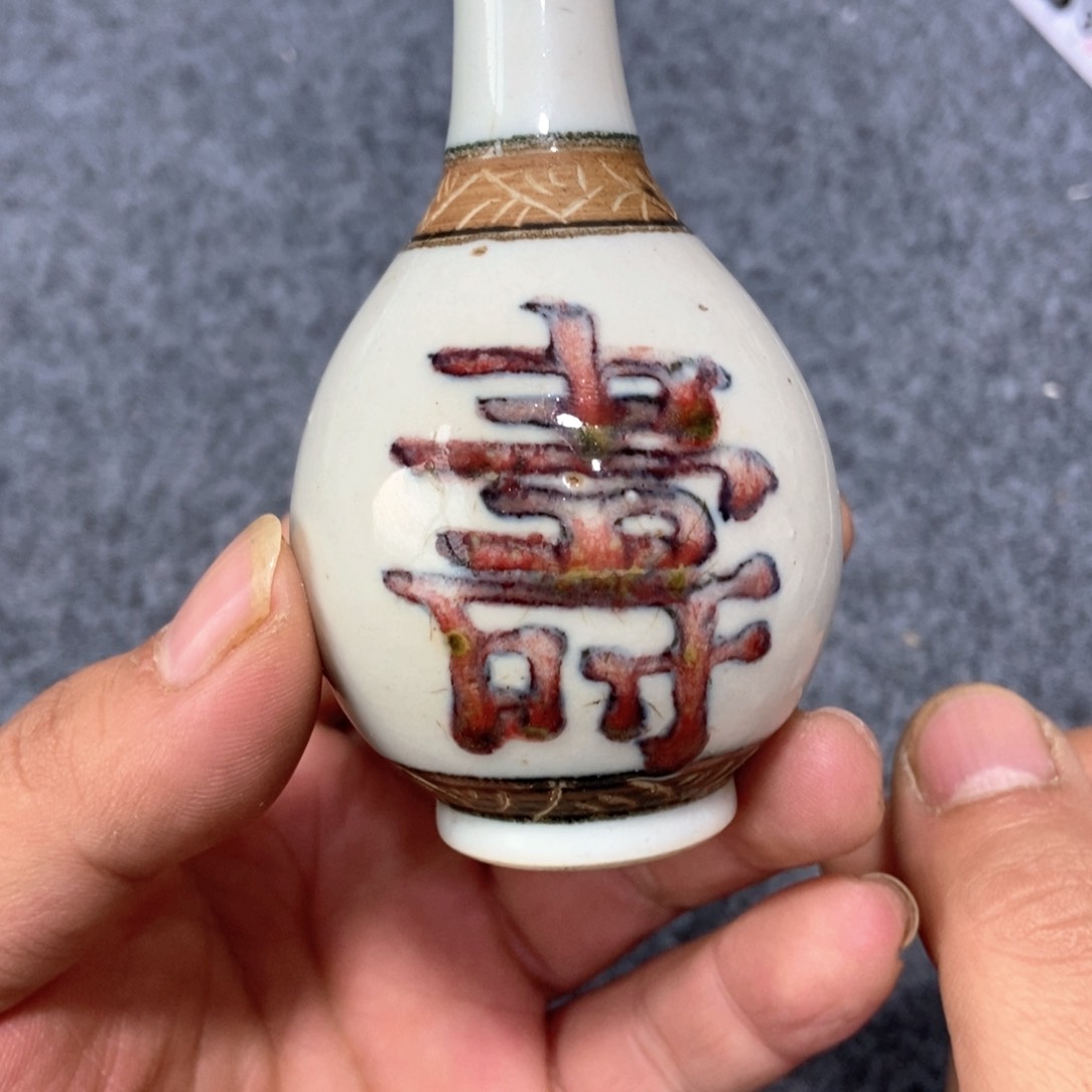 摆件陶瓷工艺美术作品