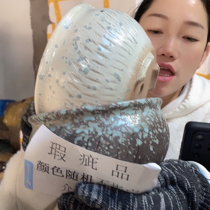 瑕疵15/11两个处理