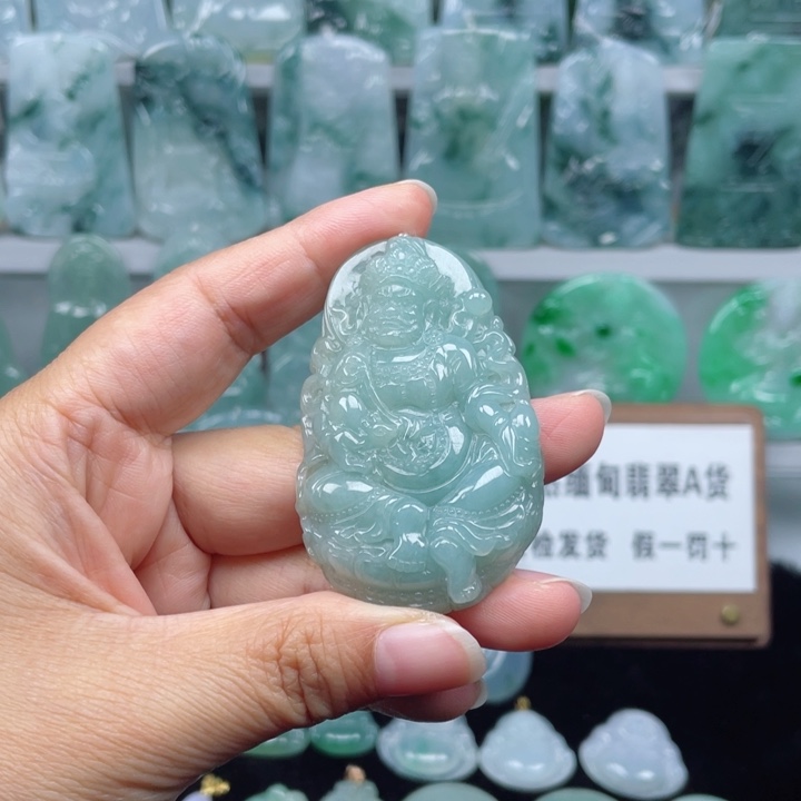 颈饰未镶嵌翡翠黄财神