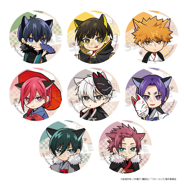 【蓝色监狱】蓝锁和服狐狸限定吧唧、西装背带裤吧唧徽章（默认代拆）