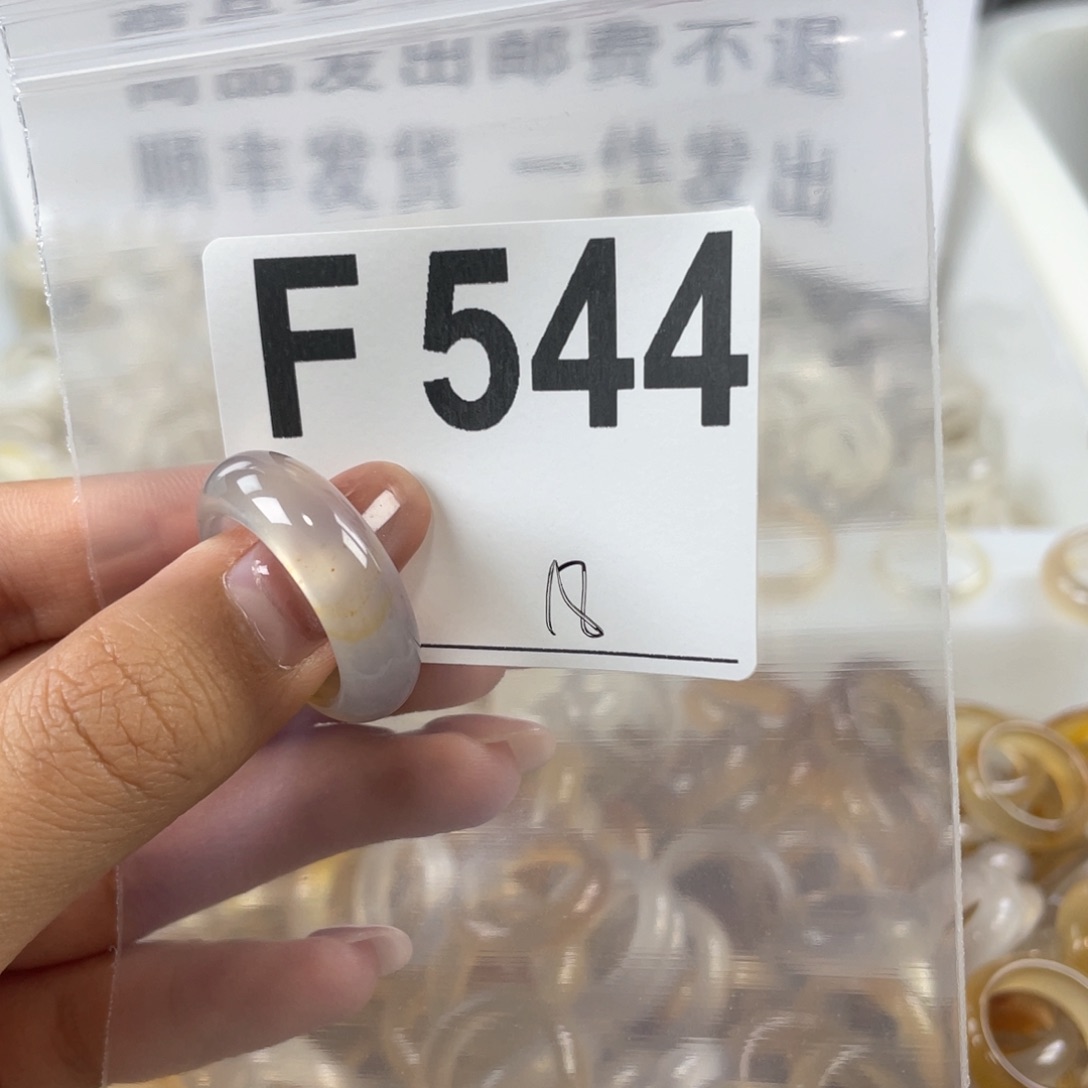 玛瑙/玉髓戒指合金544