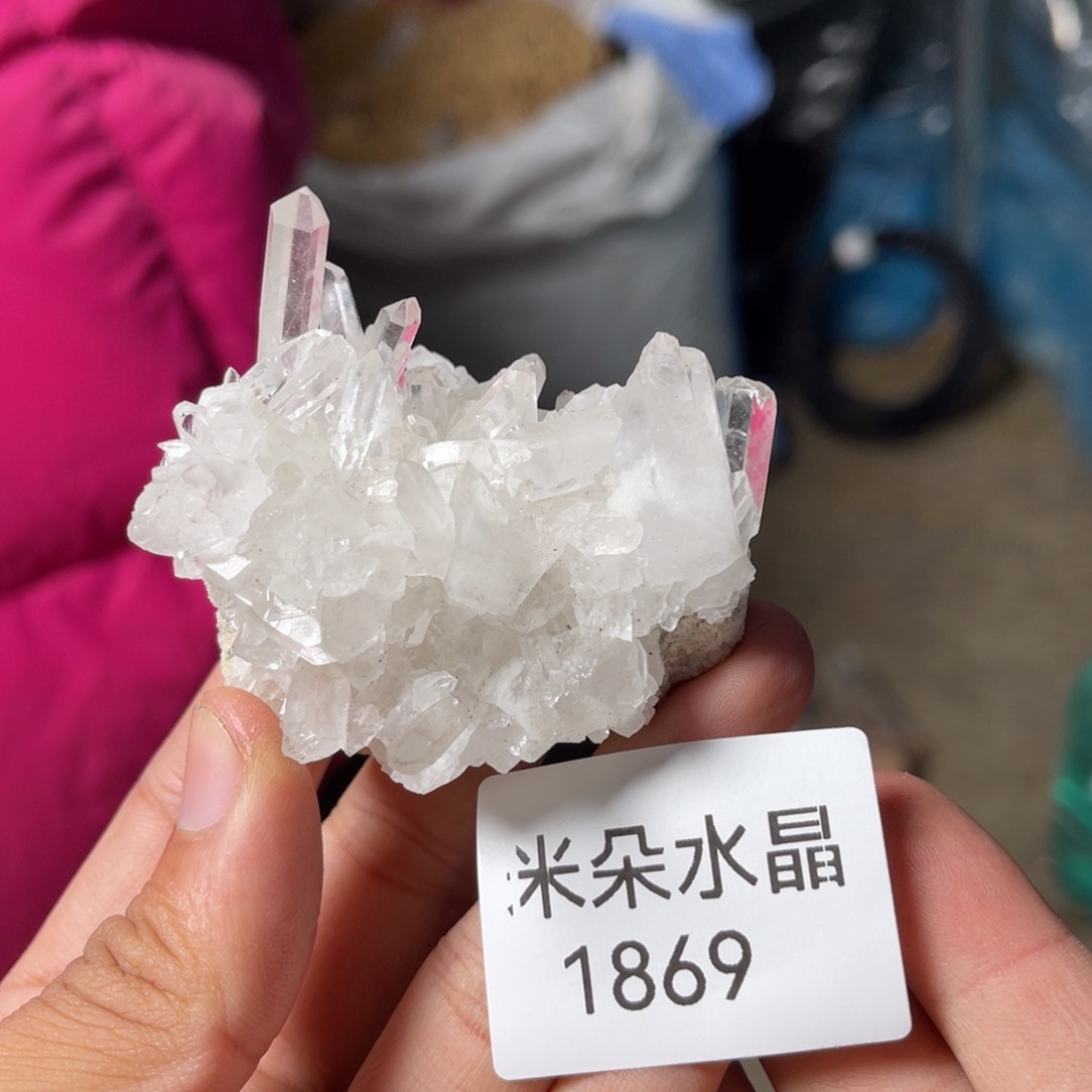 虞***兮未镶嵌珠宝半成品水晶水晶