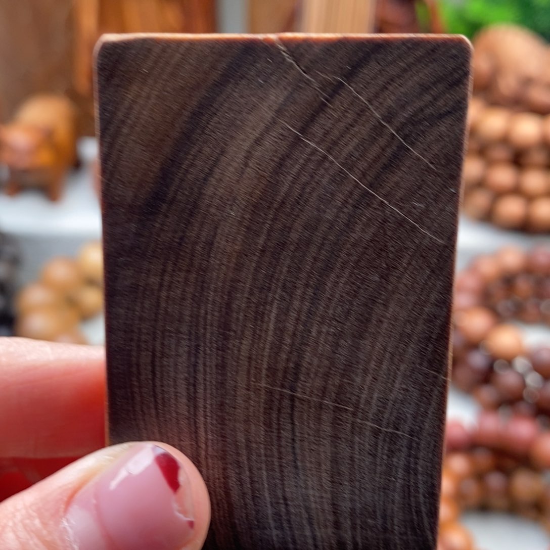 檀香木手串/手链大*老山檀香461无事牌