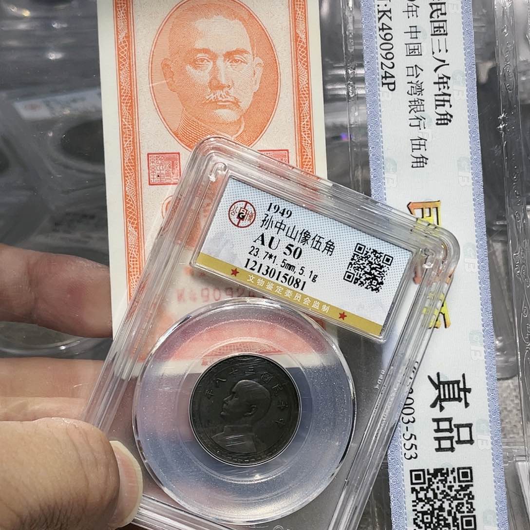 银如图所说的那样是一