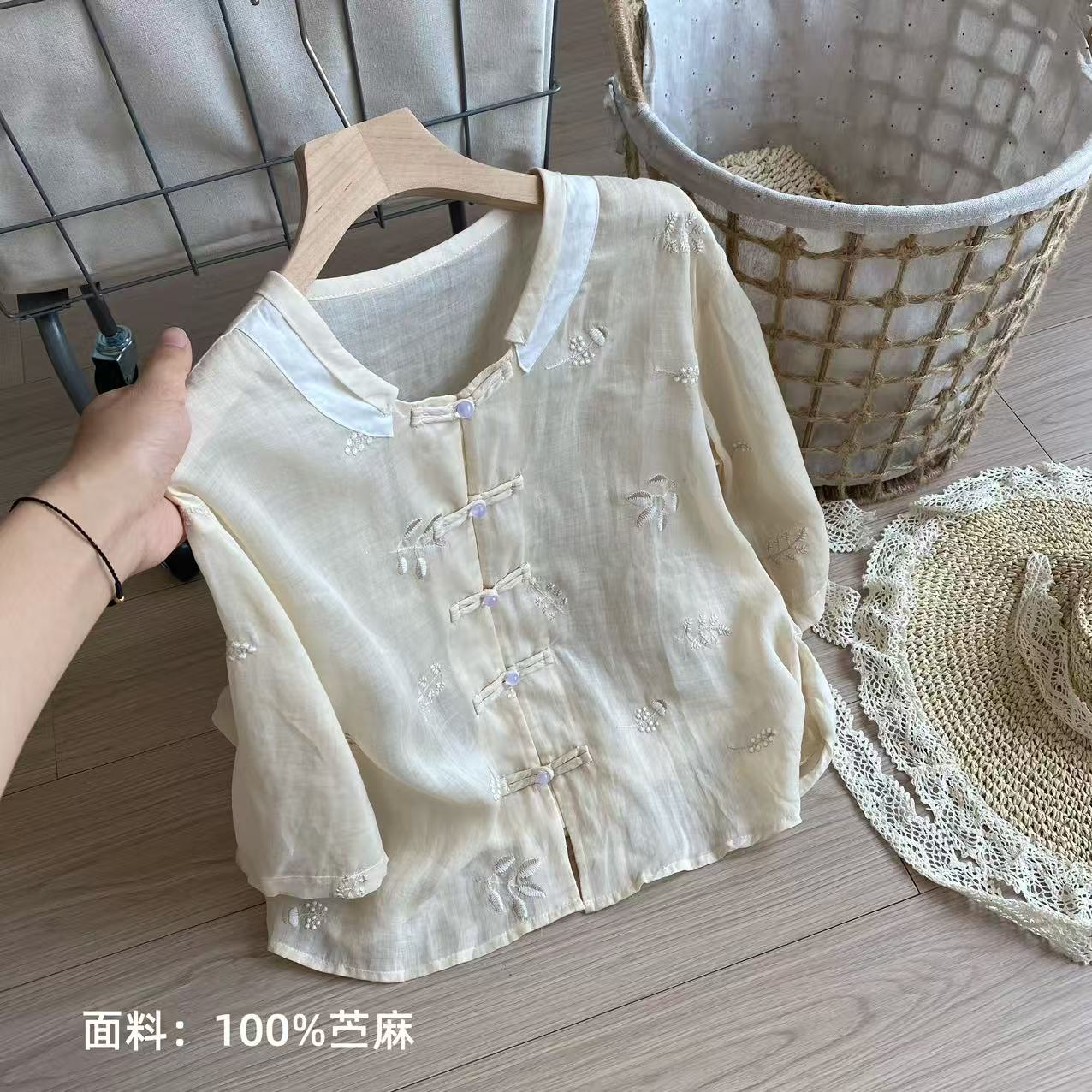 小柒家A0411-高级感苎麻开衫夏季新款法式轻奢七分袖杏色衬衫