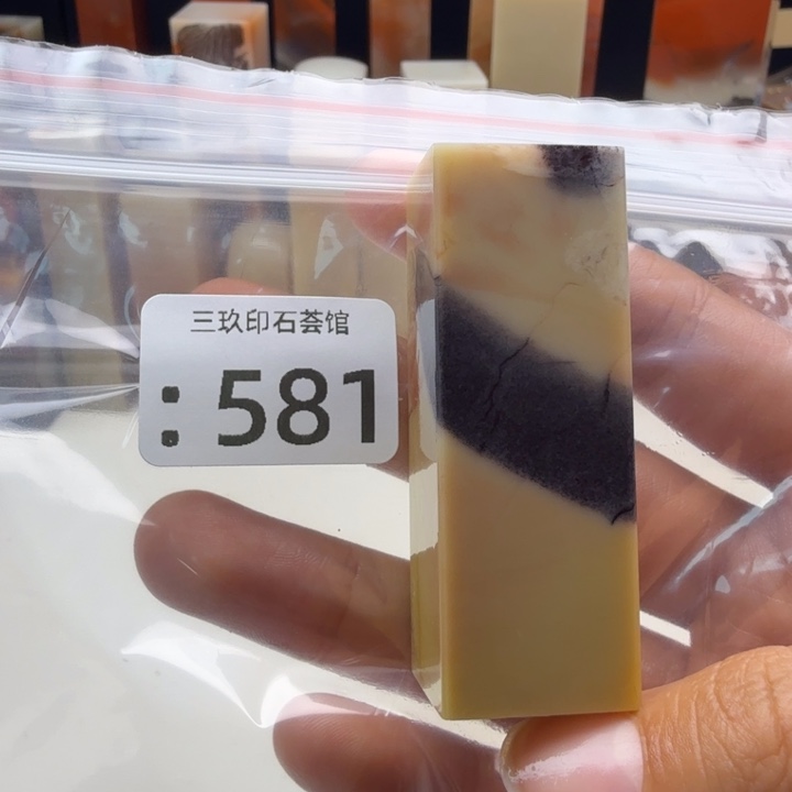 j***i老挝石老挝老挝 老挝