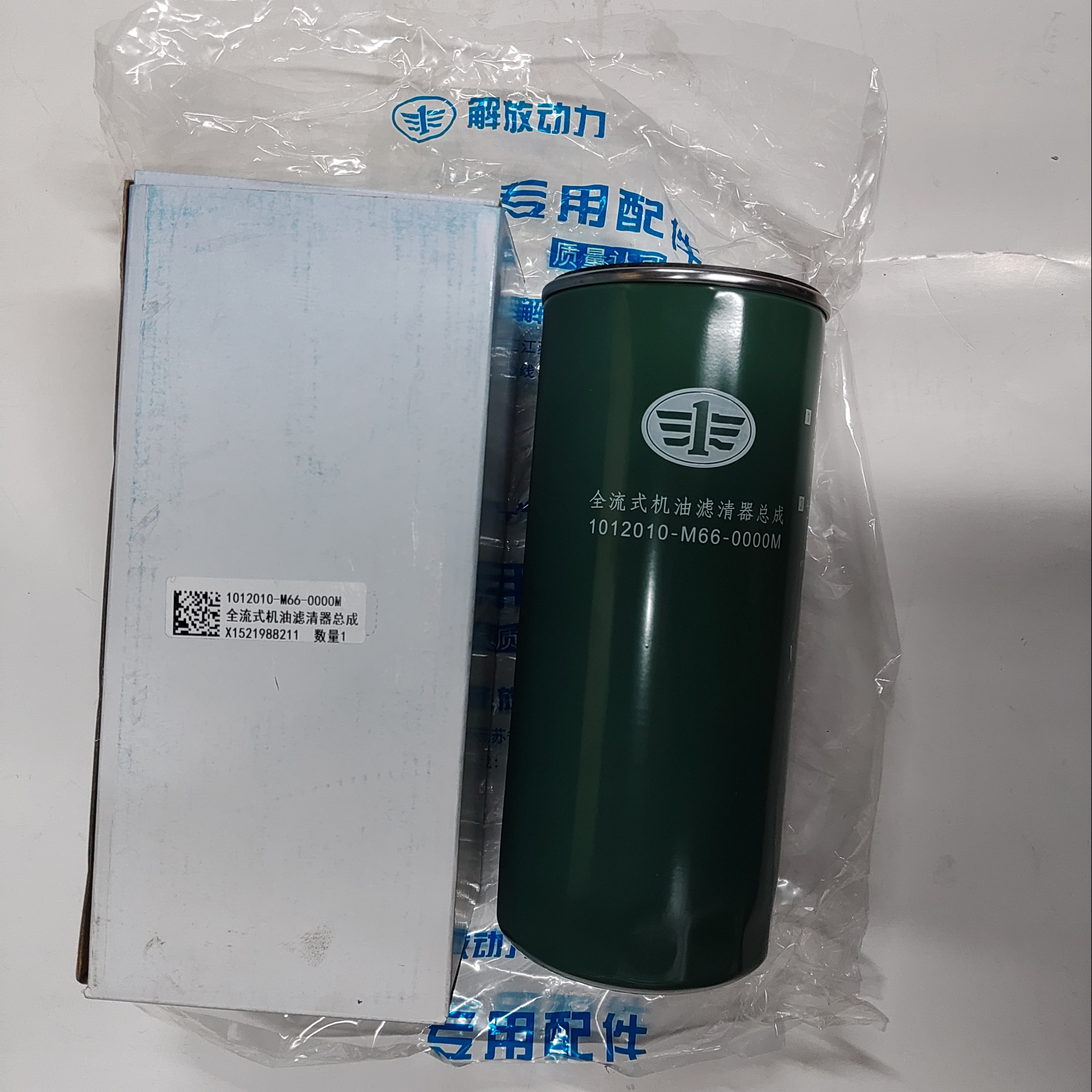机油滤芯M66 原厂