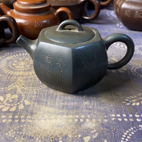 茶壶朱泥用****7紫砂紫砂紫砂紫砂紫砂紫砂紫砂紫砂紫砂紫砂