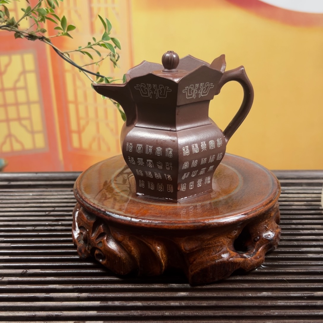 茶壶紫砂紫砂壶紫砂泥