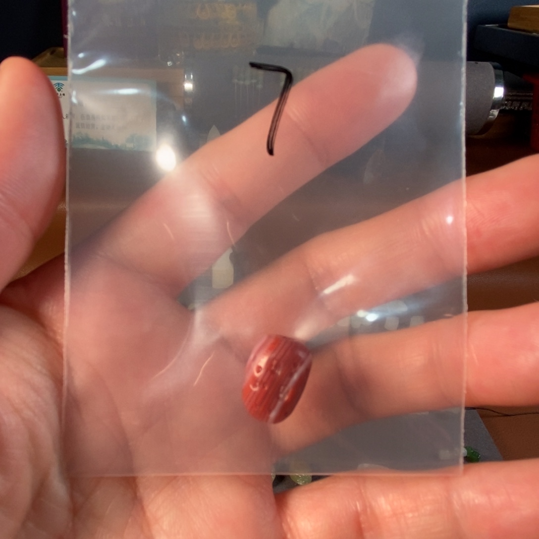 四***惑和田玉未镶嵌挂件