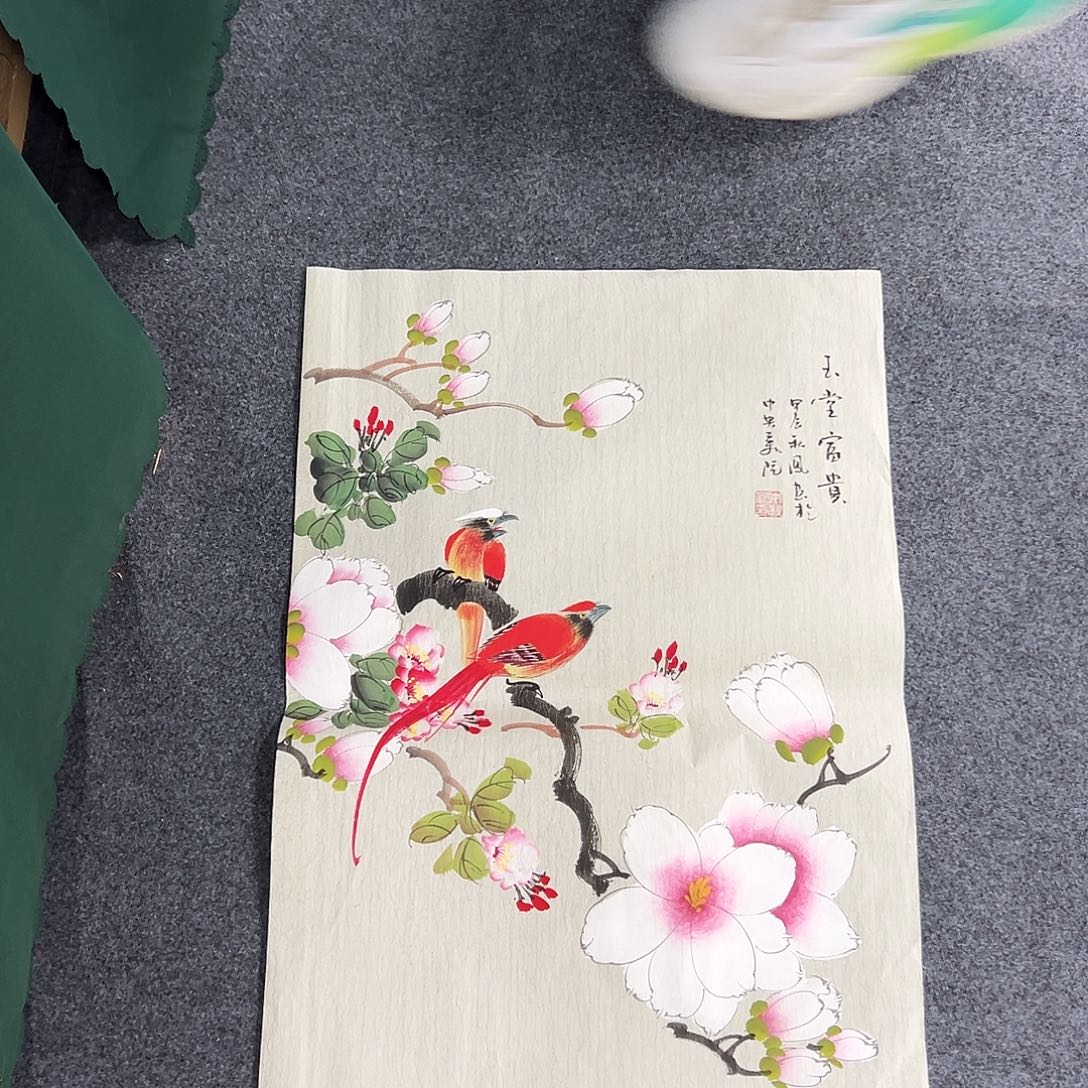 国画手绘国画大捡漏