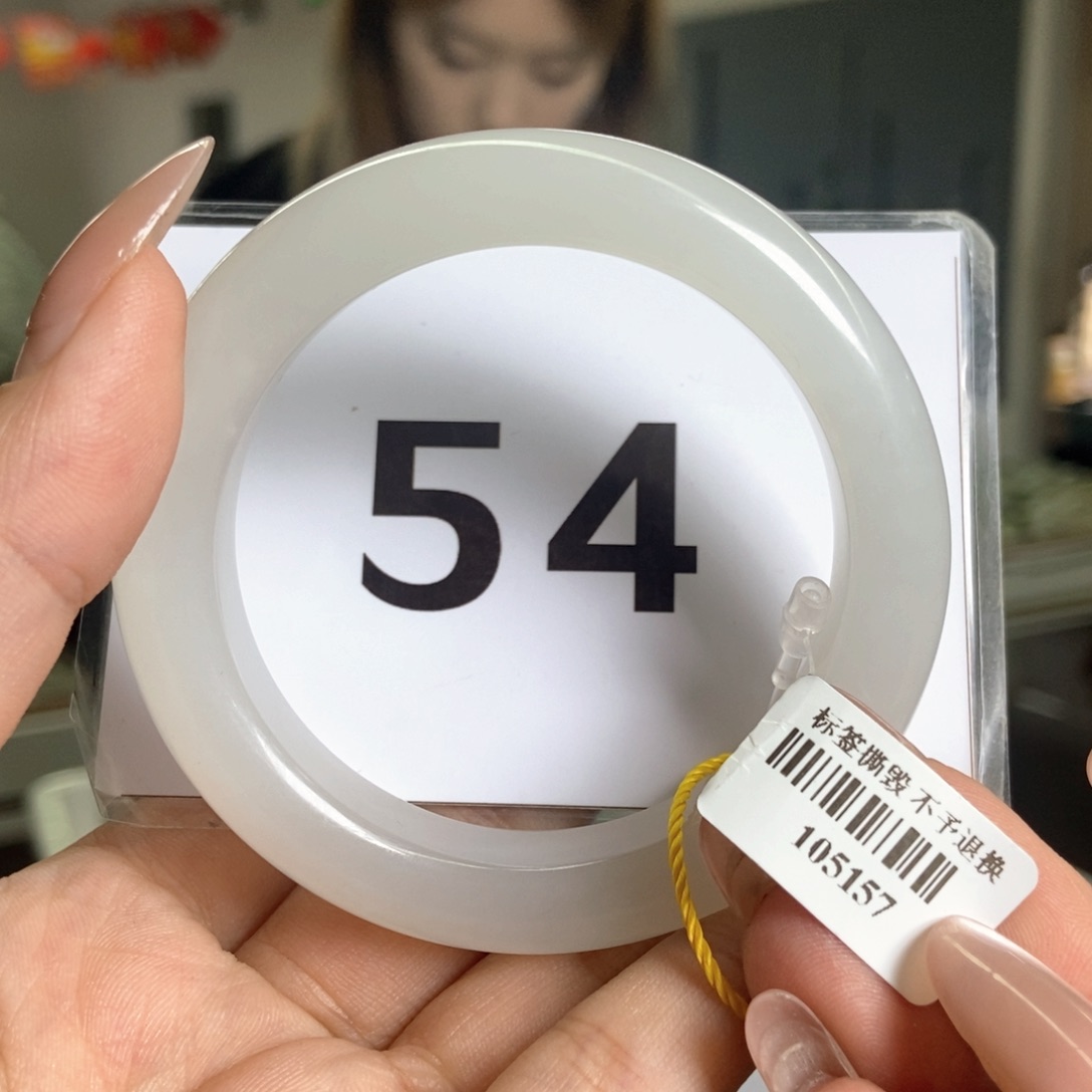 【闪购商品】未镶嵌手镯和田玉
