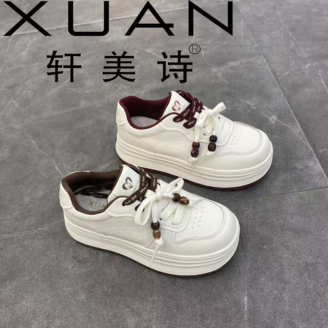 533-70162美诗秋季新款2025年舒适透气厚底百搭轻便时尚小白鞋女