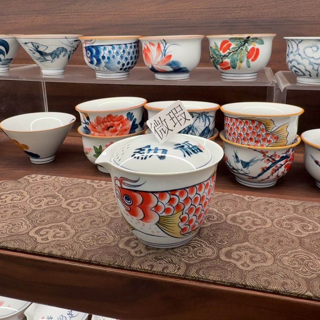 釉下手绘茶具微瑕