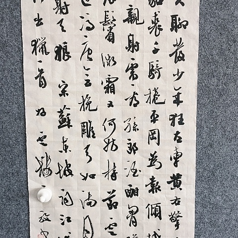 【闪购商品】国画飞**士两平尺多字作品欣赏