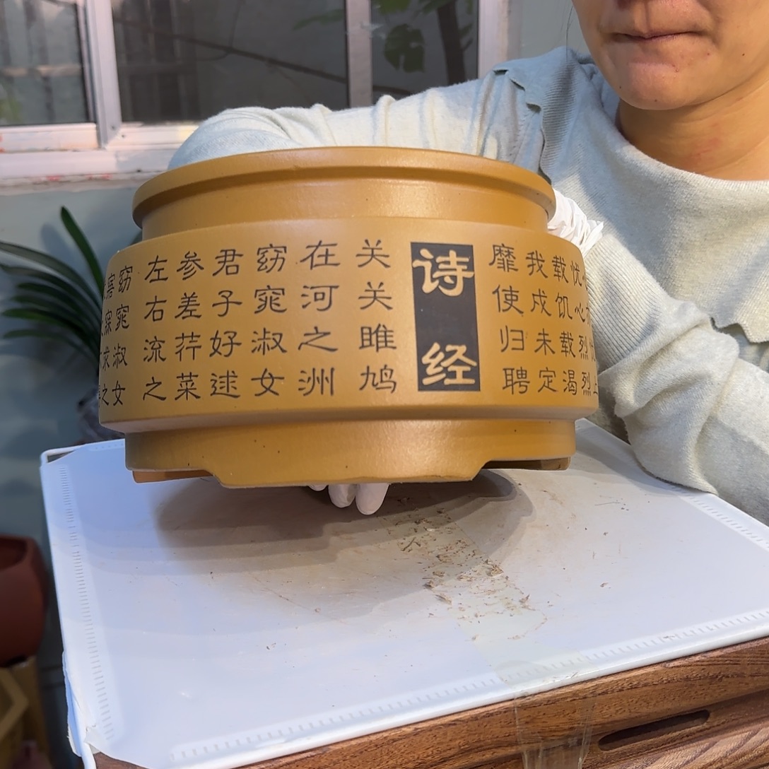 花盆紫砂紫砂口径22