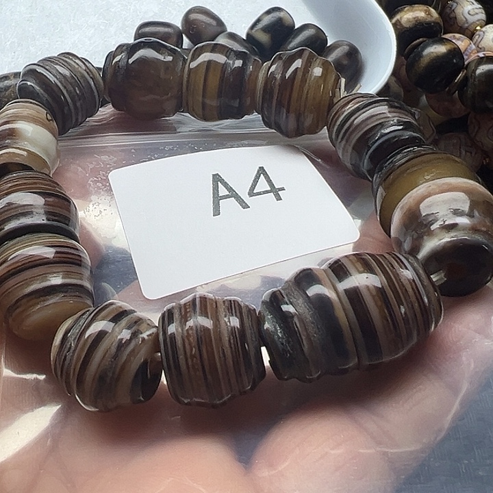 志***合玛瑙/玉髓未镶嵌手链