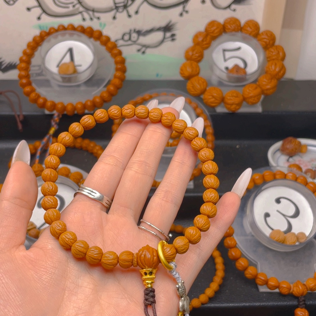 我***方吊坠文玩核桃0.8888888888