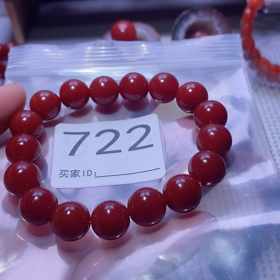 快***家南红玛瑙未镶嵌手串卡12