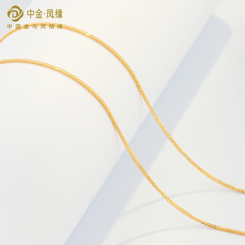 【18K金肖邦链50厘米可调节】18K黄金项链肖邦项链女50厘米简约素链