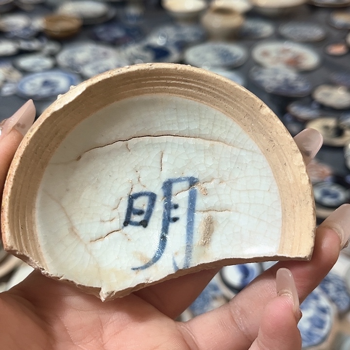 瓷片瓷片茶托喝茶非常不错