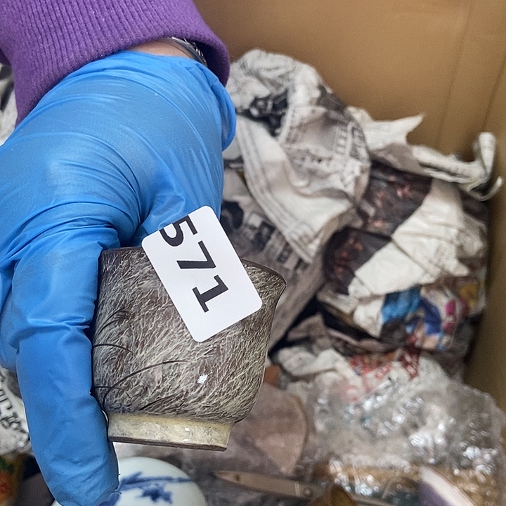 春***行瓷片571中古二手瑕疵