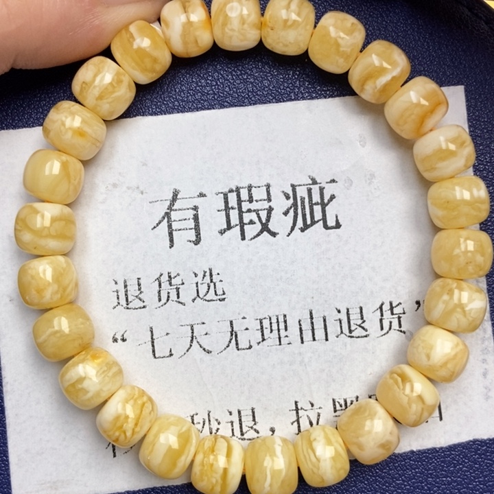 琥珀未镶嵌珠宝奇石217