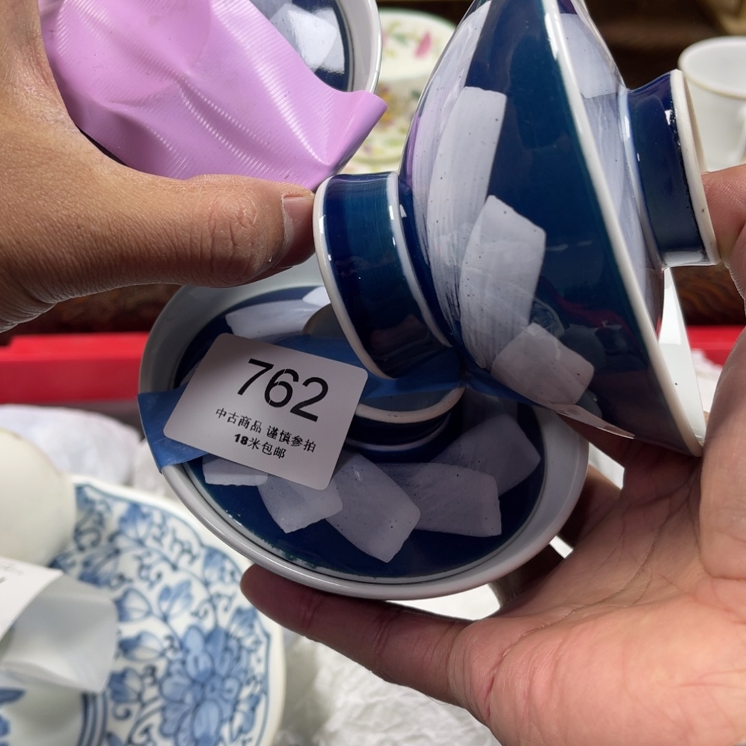 ****茶瓷片saaaaaaaaaaaa762