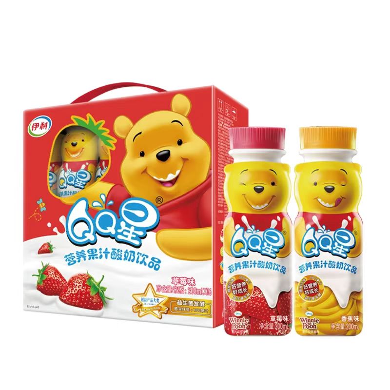 （7月）伊利QQ行营养果汁（口味随机）